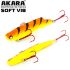 Раттлин AKARA Soft Vib 85 85мм 25гр #A25
