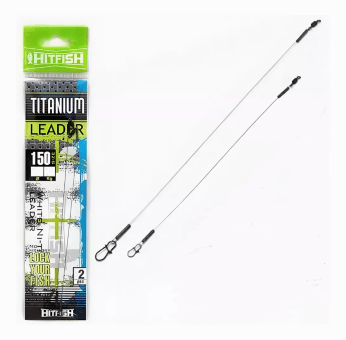 Поводок HITFISH Titanium Leader Ø0.35мм 150мм 12.6кг 2шт/уп
