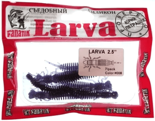 Cиликоновая приманка Fanatik Larva 2.5 (6.3cм) 008