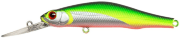 Воблер ZipBaits Orbit 80 SP-DR 80мм 9.0гр 1.5-2.0м 537R Воблер ZipBaits Orbit 80 SP-DR 80мм 9.0гр 1.5-2.0м 537R