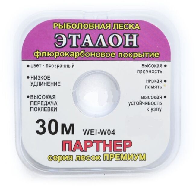 Леска монофил ПАРТНЕР Эталон 30м 0.10мм 2.80кг прозрачная