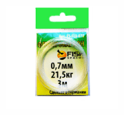 Поводковый материал FISH SEASON Флюорокарбон 0.70мм 21.5кг 3м/уп FS-FL3-070
