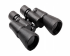 Бинокль BAIGISH 20x50