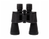 Бинокль BAIGISH 20x50
