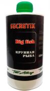 Ароматизатор ALLVEGA Secretix Big Fish 460мл (КРУПНАЯ РЫБА)