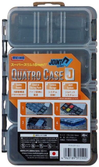 Коробка рыболов. Meiho QUATRO CASE J 175х105х18 Коробка рыболов. Meiho QUATRO CASE J 175х105х18
