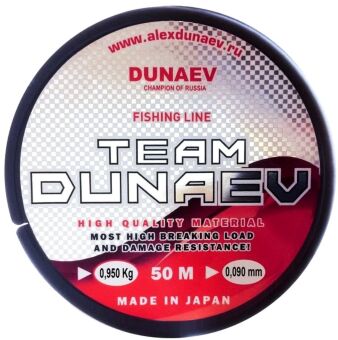 Леска монофил TEAM DUNAEV 50м 0.09мм 0.95кг прозрачная Леска монофил TEAM DUNAEV 50м 0.09мм 0.95кг прозрачная