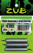 Груз ZUB Палочка с вертлюгом 30гр 3шт/уп