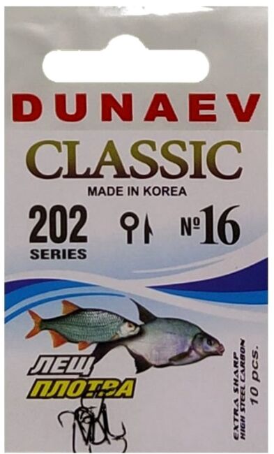 Крючок DUNAEV Classic 202 #16 10шт/уп Крючок DUNAEV Classic 202 #16 10шт/уп