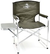 Кресло складное КЕДР алюминий со столиком (пластик) 56х57х50(81)см труба 22х1.2мм AKS-06