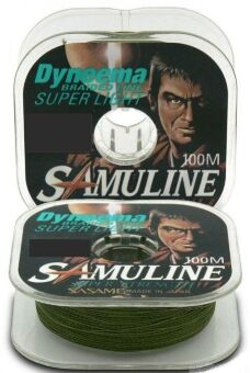 Плетёный шнур SASAME SAMULINE 100m #0.08