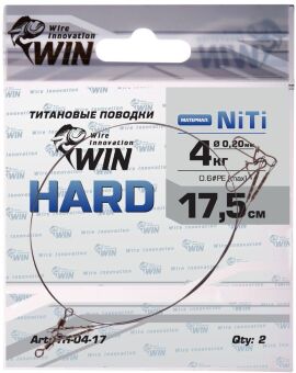 Поводок WIN Hard никель-титан. жесткий 4кг 17.5см 2шт/уп TH-04-17 Поводок WIN Hard никель-титан. жесткий 4кг 17.5см 2шт/уп TH-04-17