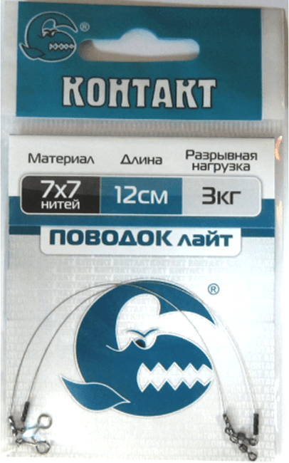 Поводок КОНТАКТ 7х7 Лайт 3кг 12см нахлыстовая застежка 2шт/уп