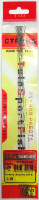 Поводок "Струна" (Тула) 20 см. Ф 0,35 Поводок "Струна" (Тула) 20 см. Ф 0,35