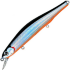 Воблер ZipBaits Orbit 110SP 110мм 16.5гр 0.8-1.0м #811