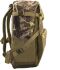 Рюкзак AQUATIC РО-32 для охоты 32л