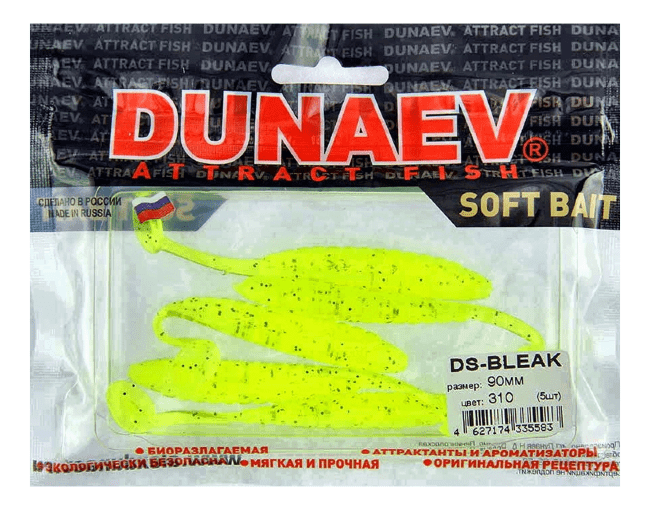 Приманка DS-BLEAK 90мм 5шт/уп, цвет (310) желтый, блестки черные