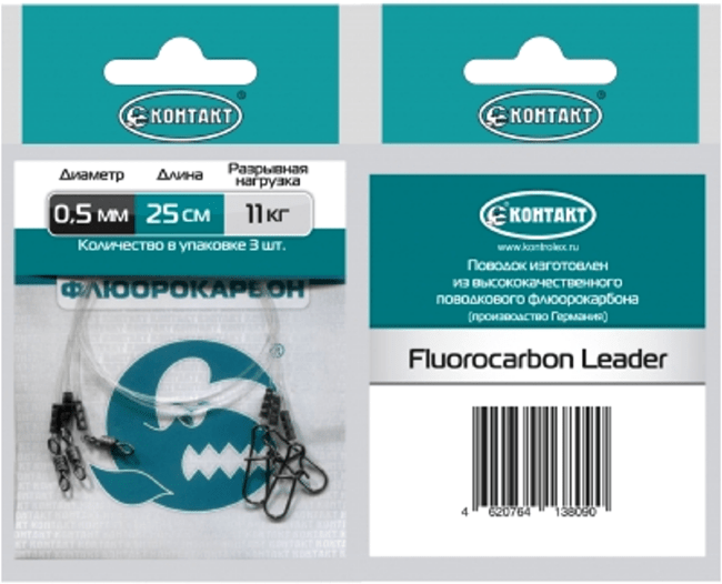 Поводок КОНТАКТ FL флюорокарбон 11кг 25см (Ø0.5мм) 3шт/уп