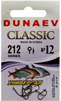 Крючок DUNAEV Classic 212 #12 9шт/уп Крючок DUNAEV Classic 212 #12 9шт/уп