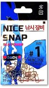 Застежка WONDER Nice Snap №1 18кг 20шт/уп WT-NICS-1 Застежка WONDER Nice Snap №1 18кг 20шт/уп WT-NICS-1