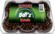 Прикормка DUNAEV Ball`s 0.75кг Плотва Прикормка DUNAEV Ball`s 0.75кг Плотва