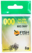 Застежка FISH SEASON Nice Snap №000 4кг 8шт/уп 2004-000F Застежка FISH SEASON Nice Snap №000 4кг 8шт/уп 2004-000F