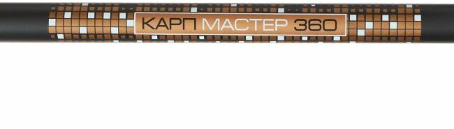Удилище карповое ВОЛЖАНКА Карп Мастер 3.6м (3 секции) 3.5lb тест до 125гр