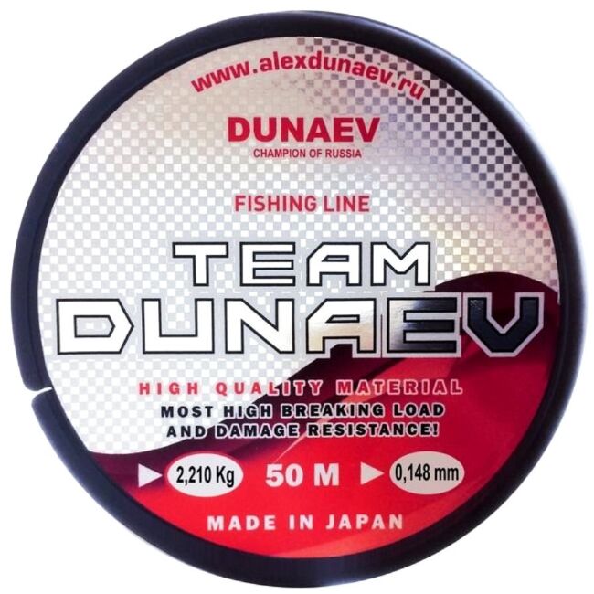 Леска монофил TEAM DUNAEV 50м 0.148мм 2.21кг прозрачная Леска монофил TEAM DUNAEV 50м 0.148мм 2.21кг прозрачная