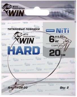 Поводок WIN Hard никель-титан. жесткий 6кг 20см 2шт/уп TH-06-20 Поводок WIN Hard никель-титан. жесткий 6кг 20см 2шт/уп TH-06-20
