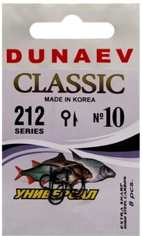 Крючок DUNAEV Classic 212 #10 8шт/уп Крючок DUNAEV Classic 212 #10 8шт/уп