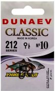 Крючок DUNAEV Classic 212 #10 8шт/уп Крючок DUNAEV Classic 212 #10 8шт/уп