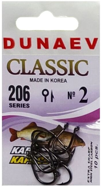 Крючок DUNAEV Classic 206 #2 10шт/уп Крючок DUNAEV Classic 206 #2 10шт/уп
