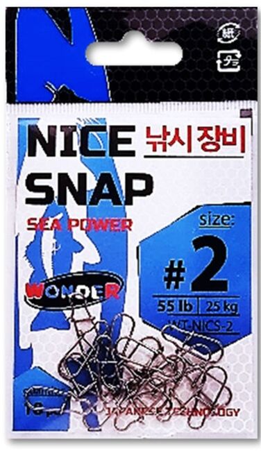 Застежка WONDER Nice Snap №2 25кг 18шт/уп WT-NICS-2
