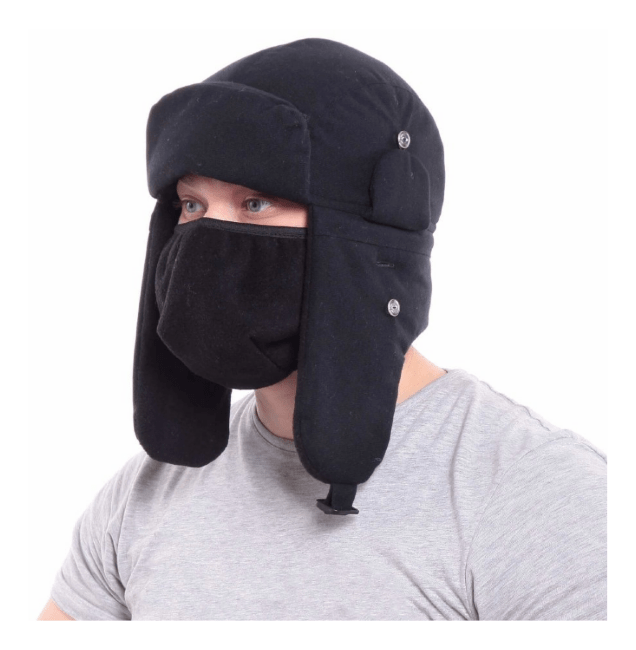 Шапка-ушанка черная/желтая, п/э-мембрана р:58-60 Шапка-ушанка черная/желтая, п/э-мембрана р:58-60