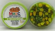 Насадка РЫЖИЙ КОТ Микс Зерновой (перловка, кукуруза, пшеница) в бустере Чеснок 30мл Насадка РЫЖИЙ КОТ Микс Зерновой (перловка, кукуруза, пшеница) в бустере Чеснок 30мл