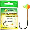 Джиг-головка вольфрам FISH SEASON В 1,8гр крючок №4 цв.:Файр Тайгер 1шт/уп