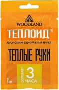 Грелка одноразовая WOODLAND Теплоид 3 ч Грелка одноразовая WOODLAND Теплоид 3 ч