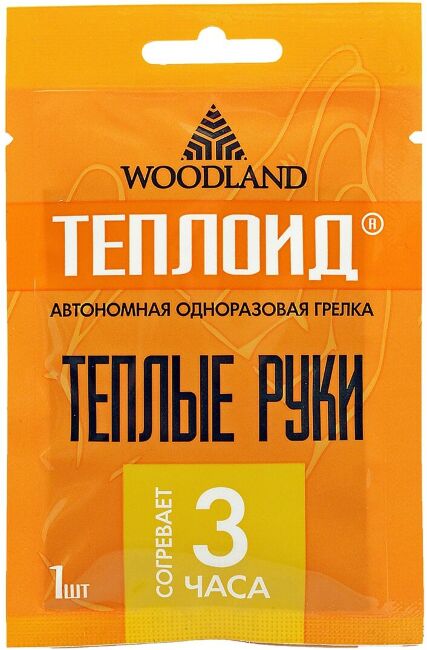 Грелка одноразовая WOODLAND Теплоид 3 ч