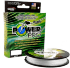 Плетёный шнур POWER PRO White 135м 0.23мм 15кг белый Плетёный шнур POWER PRO White 135м 0.23мм 15кг белый