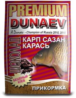 Прикормка DUNAEV Premium 1кг Карп-Сазан Шоколад