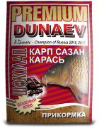 Прикормка DUNAEV Premium 1кг Карп-Сазан Шоколад Прикормка DUNAEV Premium 1кг Карп-Сазан Шоколад