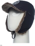 Кепка с ушами EXTREAL Сити мембрана, мех барашек нат, цв: в ассорт р: XL(58-59) Кепка с ушами EXTREAL Сити мембрана, мех барашек нат, цв: в ассорт р: XL(58-59)