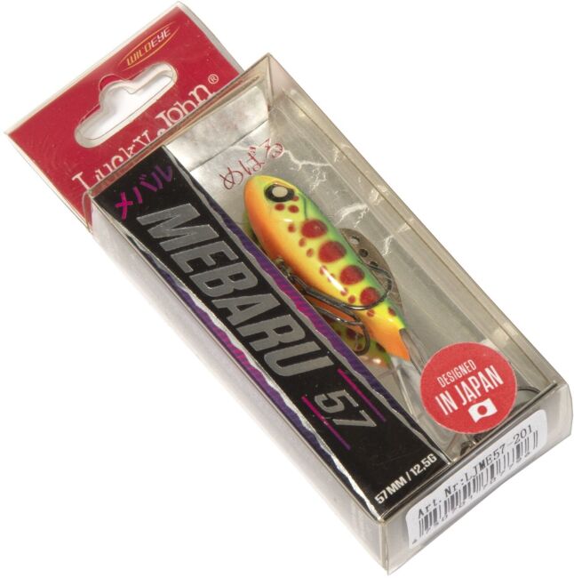 Балансир LJ Pro Series MEBARU 57мм/201 блистер