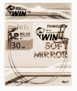 Поводок WIN SOFT MIRROR никель-титан мягкий 12кг 30см 2шт/уп TSM-12-30 Поводок WIN SOFT MIRROR никель-титан мягкий 12кг 30см 2шт/уп TSM-12-30