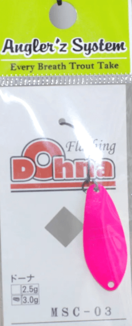 Блесна колеблющаяся Anglers System DOHNA 2.5гр #MSC-03