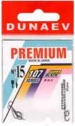 Крючок DUNAEV Premium 107 #15 Ø0.30мм 10шт/уп Крючок DUNAEV Premium 107 #15 Ø0.30мм 10шт/уп