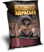 Прикормка Миненко Снасти Здрасьте ЯГОДА МАЛИНА 0,8 кг