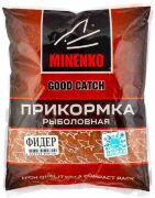 Прикормка зимняя MINENKO Good Catch 0.7кг Фидер