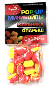 Минибойлы DOLPHIN Pop-Up с резинкой Клубника-Опарыш 6*10мм Минибойлы DOLPHIN Pop-Up с резинкой Клубника-Опарыш 6*10мм