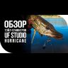 Тэйл-спиннер UF STUDIO Harricane 21гр 30мм #Ice Tiger